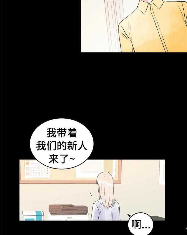 《爱的斗场》漫画最新章节第34话 34_真人免费下拉式在线观看章节第【7】张图片