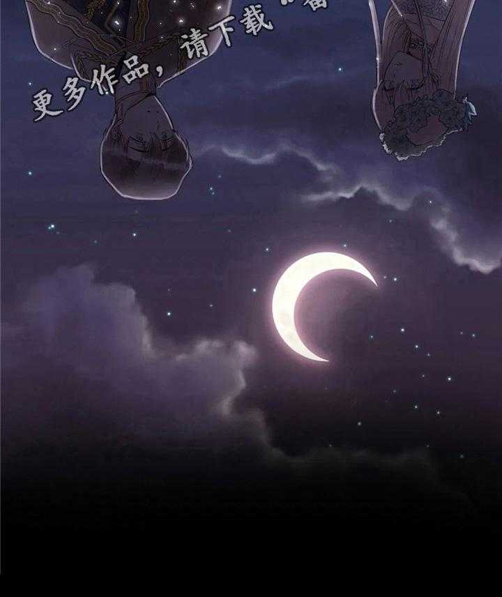 《爱的斗场》漫画最新章节第34话 34_真人免费下拉式在线观看章节第【1】张图片