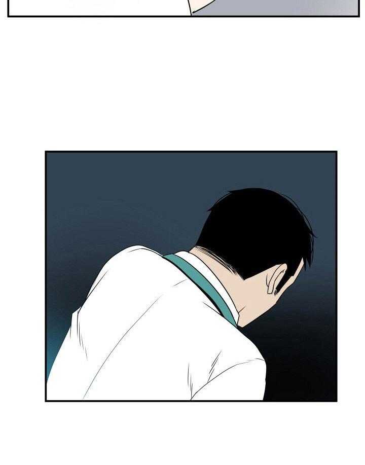 《不同视角》漫画最新章节第3话 3_醉倒免费下拉式在线观看章节第【13】张图片