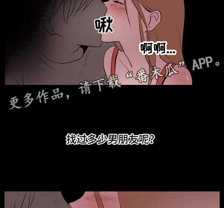 《不同视角》漫画最新章节第11话 11_假日免费下拉式在线观看章节第【10】张图片