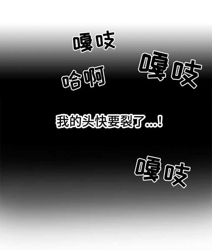 《不同视角》漫画最新章节第12话 12_打扮免费下拉式在线观看章节第【26】张图片