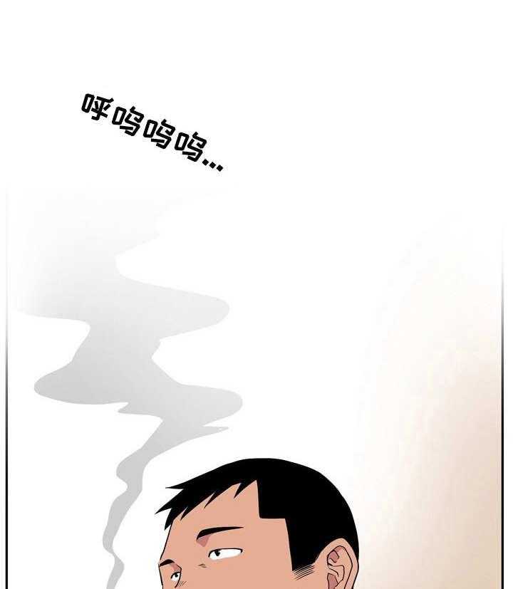 《不同视角》漫画最新章节第16话 16_愿望成真（休假篇-完）免费下拉式在线观看章节第【4】张图片