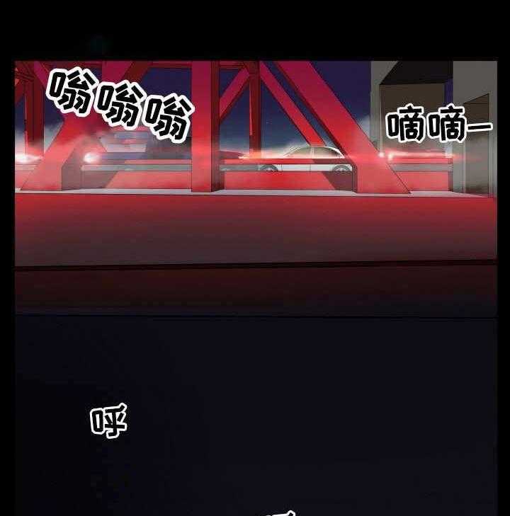 《不同视角》漫画最新章节第22话 22_ 桥洞免费下拉式在线观看章节第【8】张图片