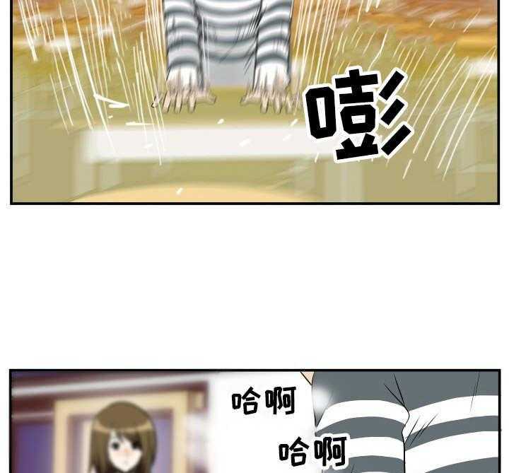 《不同视角》漫画最新章节第23话 23_崩溃免费下拉式在线观看章节第【6】张图片