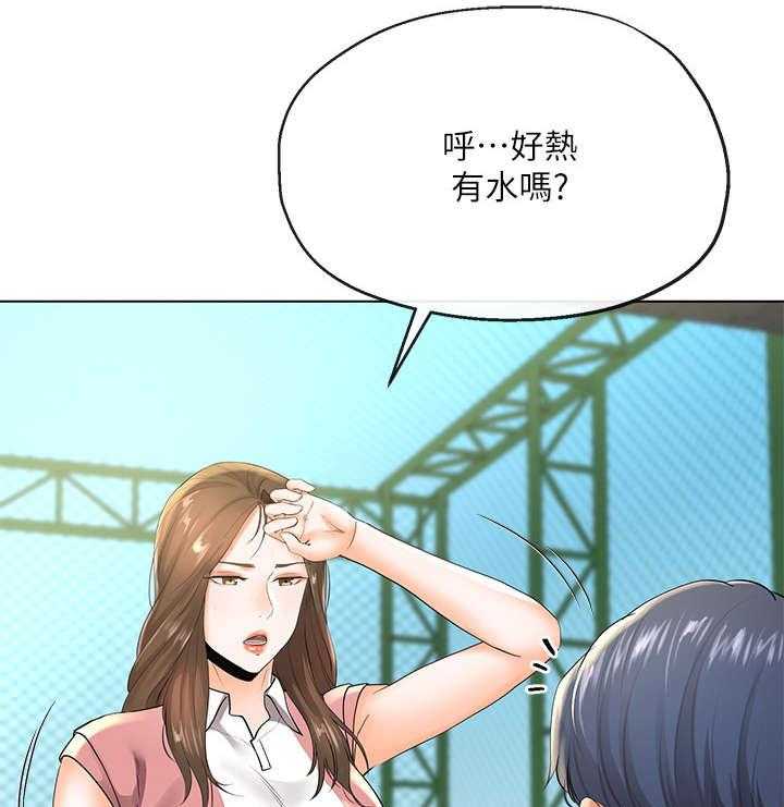 《不安的目的》漫画最新章节第13话 13_骚扰免费下拉式在线观看章节第【46】张图片