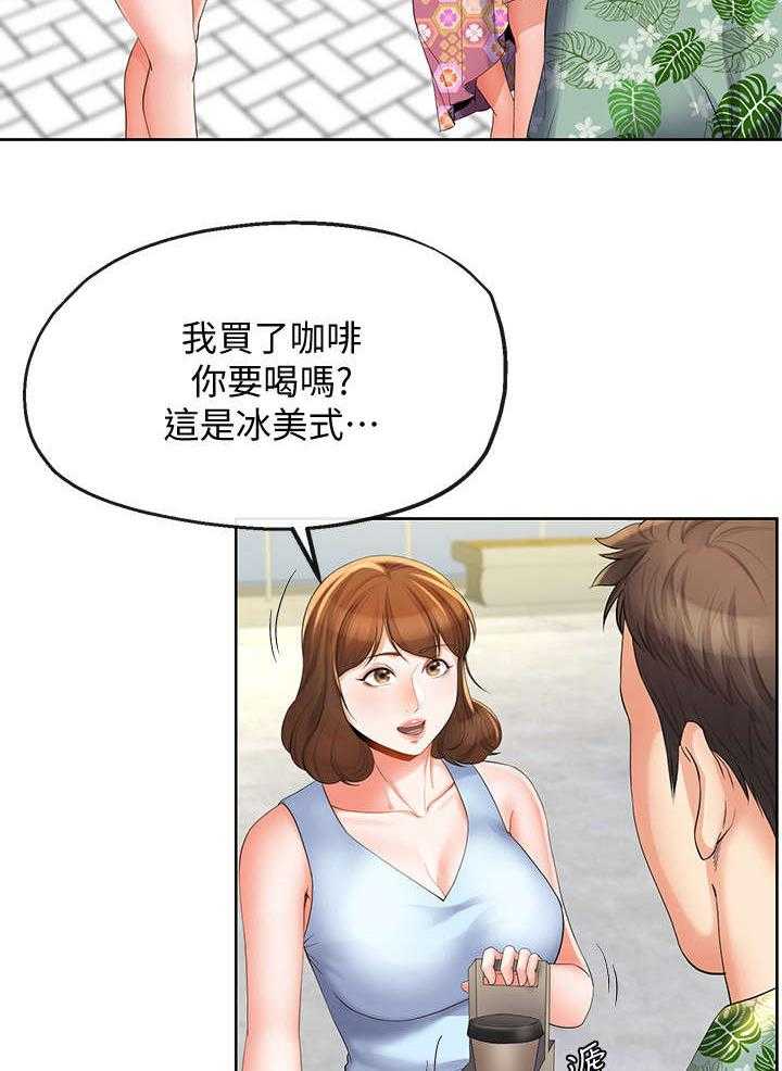 《不安的目的》漫画最新章节第30话 30_出发免费下拉式在线观看章节第【17】张图片