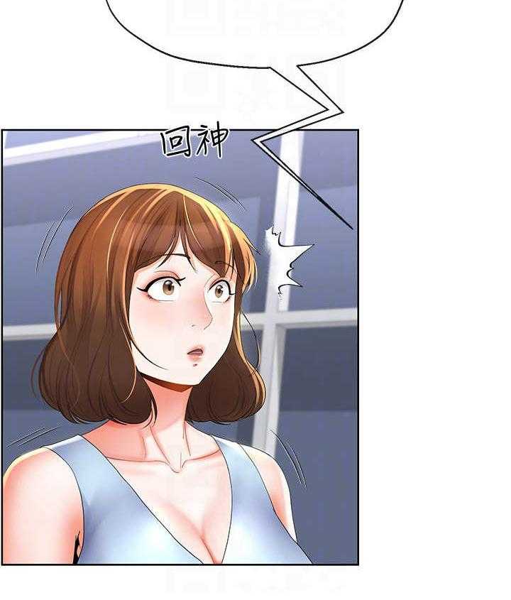 《不安的目的》漫画最新章节第34话 34_难以置信免费下拉式在线观看章节第【26】张图片