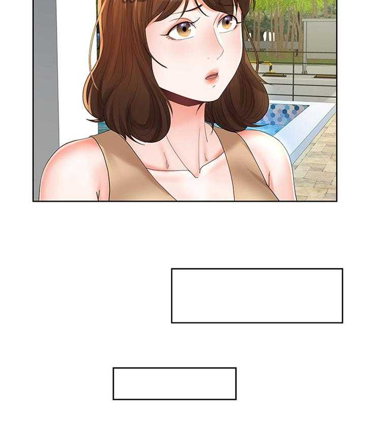 《不安的目的》漫画最新章节第36话 36_发现免费下拉式在线观看章节第【9】张图片