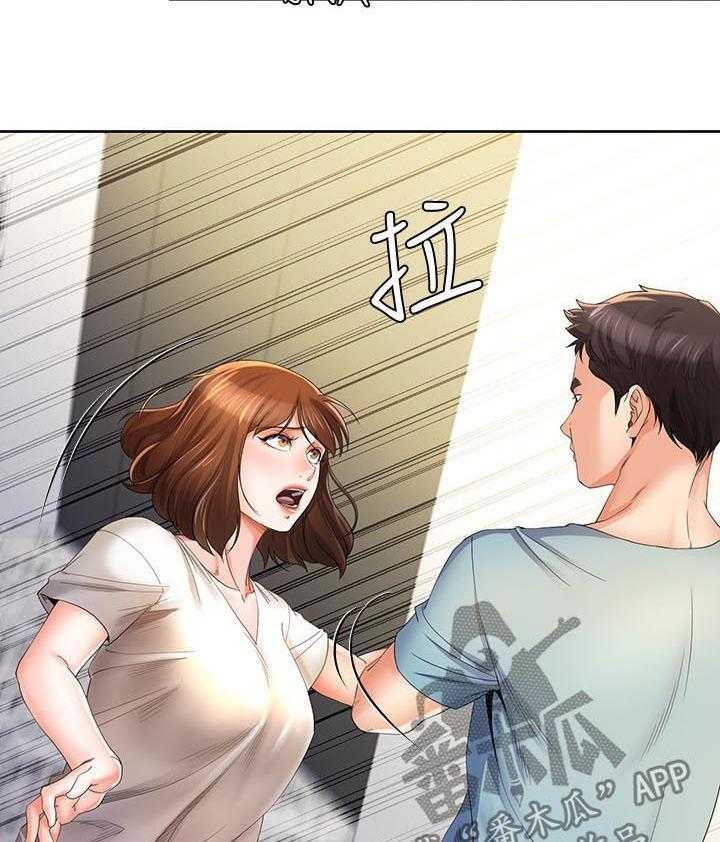 《不安的目的》漫画最新章节第42话 42_威逼免费下拉式在线观看章节第【20】张图片