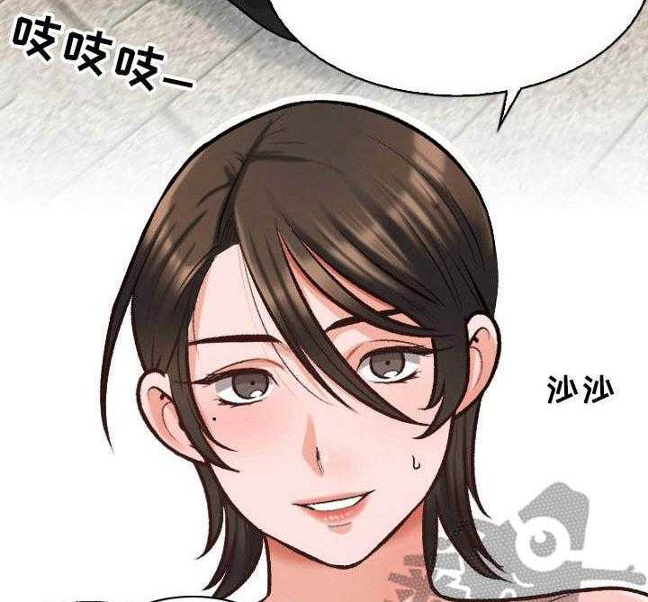 《别墅管理员》漫画最新章节第6话 6_敲门免费下拉式在线观看章节第【19】张图片