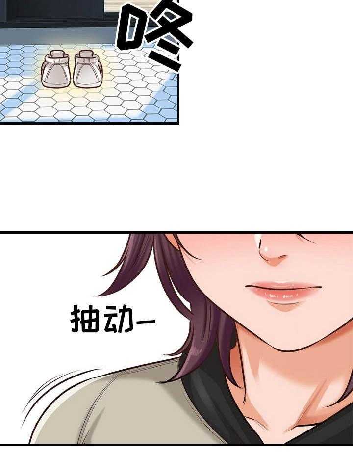 《别墅管理员》漫画最新章节第6话 6_敲门免费下拉式在线观看章节第【5】张图片