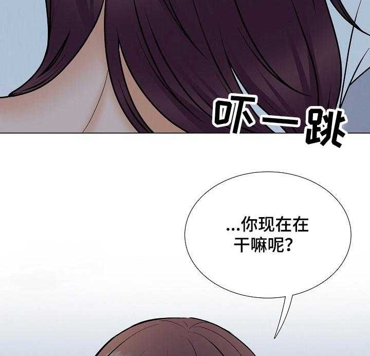 《别墅管理员》漫画最新章节第34话 34_一起放免费下拉式在线观看章节第【17】张图片