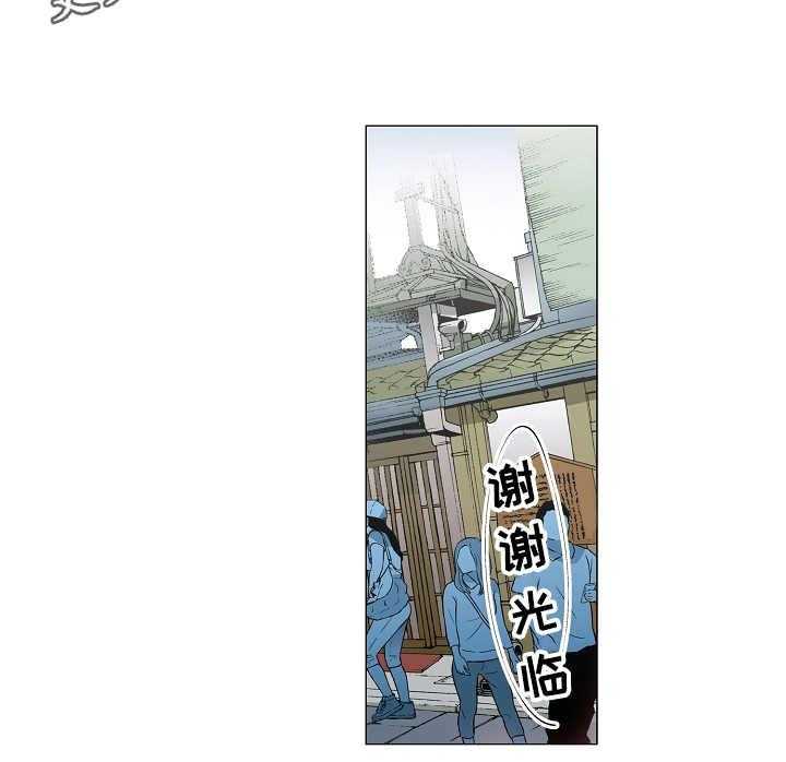 《茶道之恋》漫画最新章节第16话 16_茶香（完结）免费下拉式在线观看章节第【10】张图片