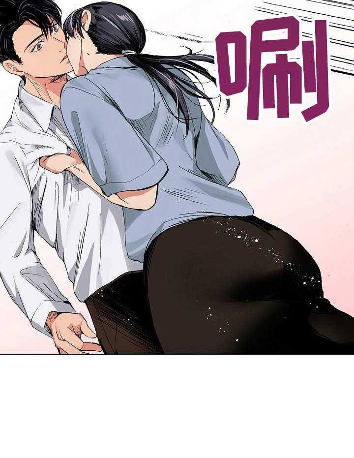 《茶道之恋》漫画最新章节第14话 14_心意免费下拉式在线观看章节第【18】张图片