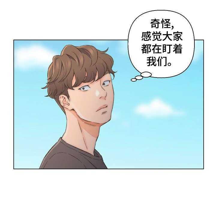 《仇敌》漫画最新章节第10话 10_天台免费下拉式在线观看章节第【21】张图片