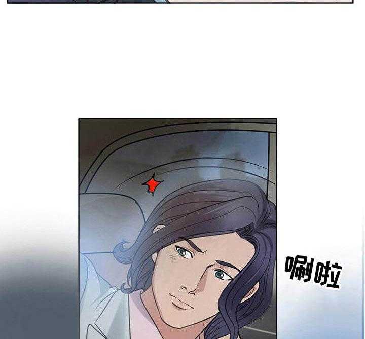 《调香师》漫画最新章节第10话 10_很好解决免费下拉式在线观看章节第【24】张图片