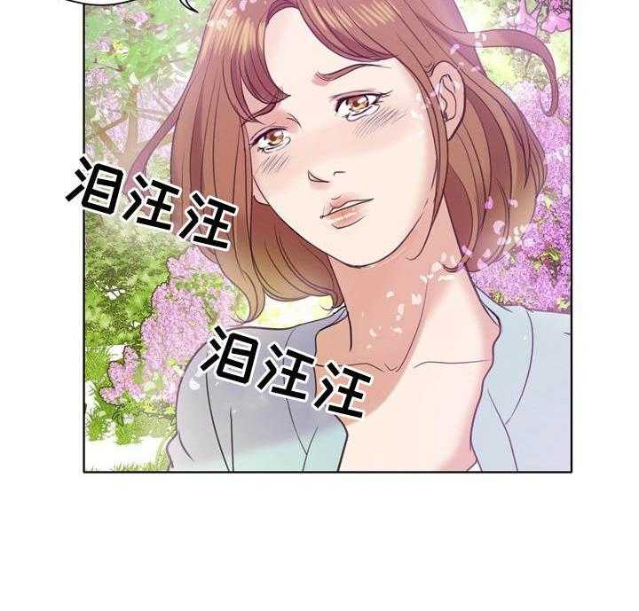 《调香师》漫画最新章节第12话 12_回忆免费下拉式在线观看章节第【24】张图片