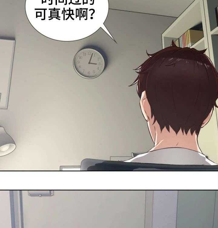 《隔墙之瘾》漫画最新章节第2话 2_妻子免费下拉式在线观看章节第【8】张图片