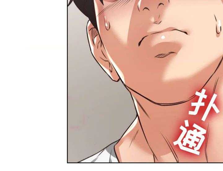 《隔墙之瘾》漫画最新章节第3话 3_性感免费下拉式在线观看章节第【28】张图片