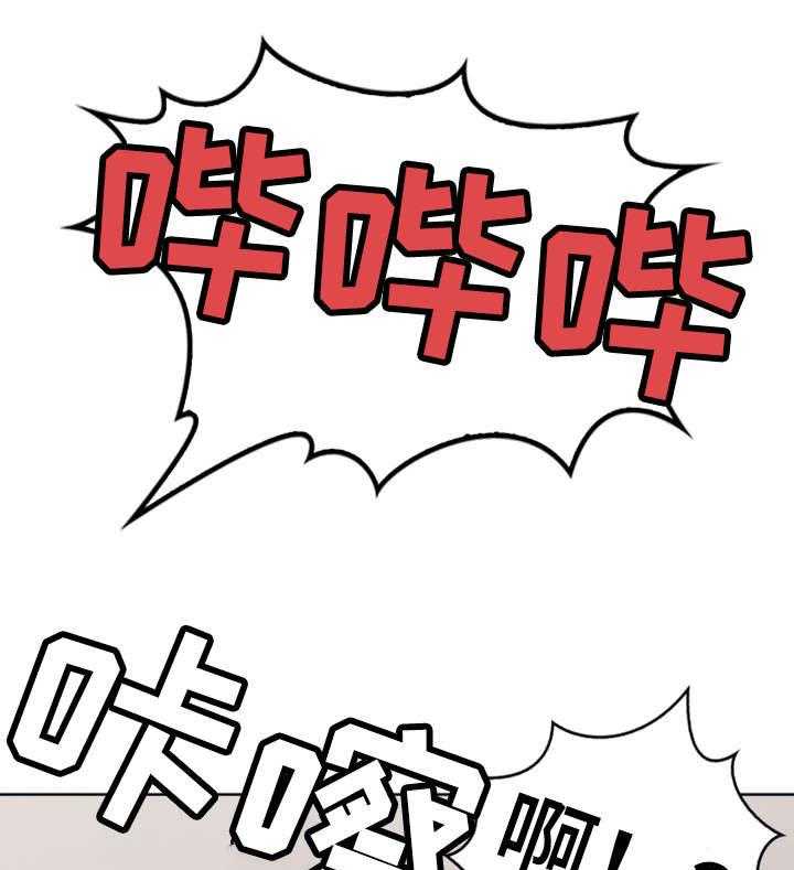 《隔墙之瘾》漫画最新章节第3话 3_性感免费下拉式在线观看章节第【14】张图片