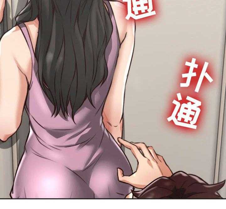 《隔墙之瘾》漫画最新章节第3话 3_性感免费下拉式在线观看章节第【17】张图片