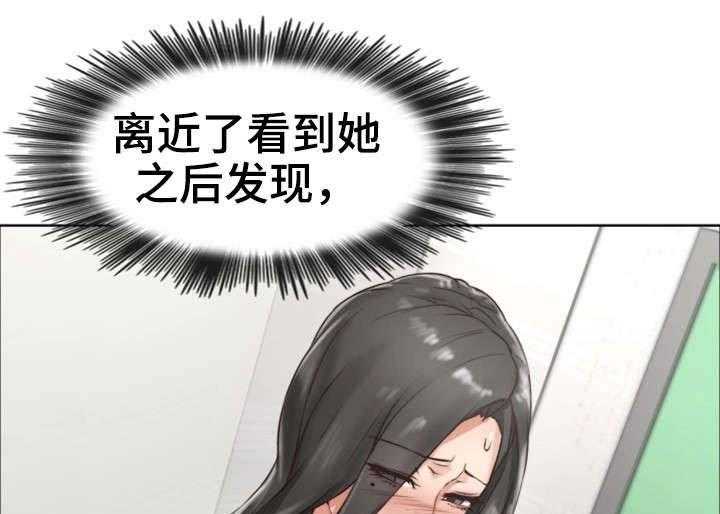 《隔墙之瘾》漫画最新章节第6话 6_她的过去免费下拉式在线观看章节第【19】张图片