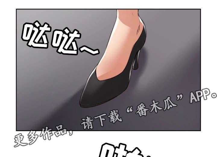 《隔墙之瘾》漫画最新章节第9话 9_沉迷免费下拉式在线观看章节第【15】张图片