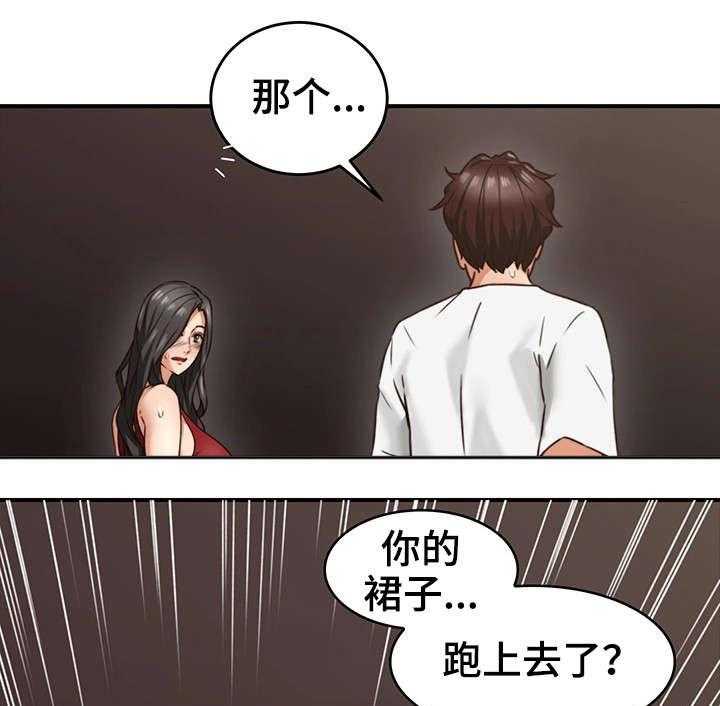 《隔墙之瘾》漫画最新章节第12话 12_亲自免费下拉式在线观看章节第【24】张图片