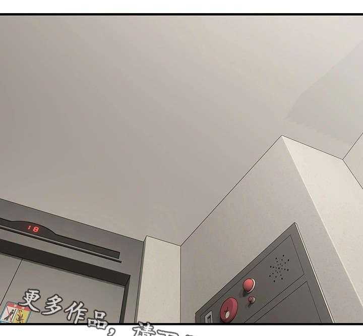 《隔墙之瘾》漫画最新章节第13话 13_我在等你免费下拉式在线观看章节第【6】张图片