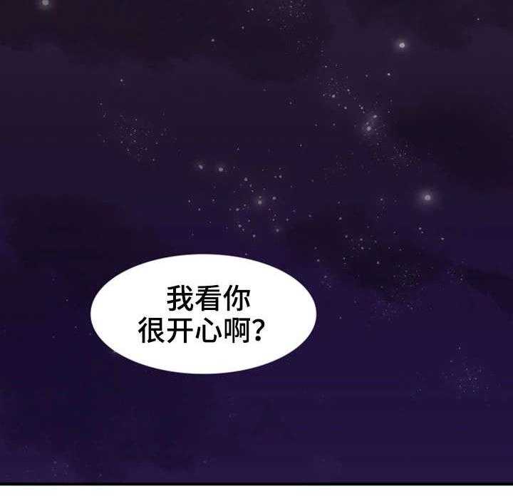 《隔墙之瘾》漫画最新章节第14话 14_满意免费下拉式在线观看章节第【14】张图片