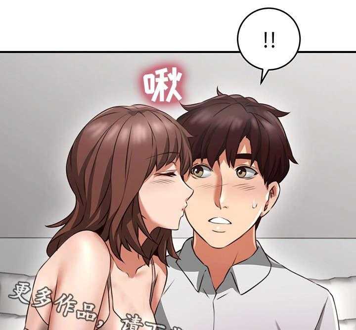 《隔墙之瘾》漫画最新章节第18话 18_意外免费下拉式在线观看章节第【28】张图片