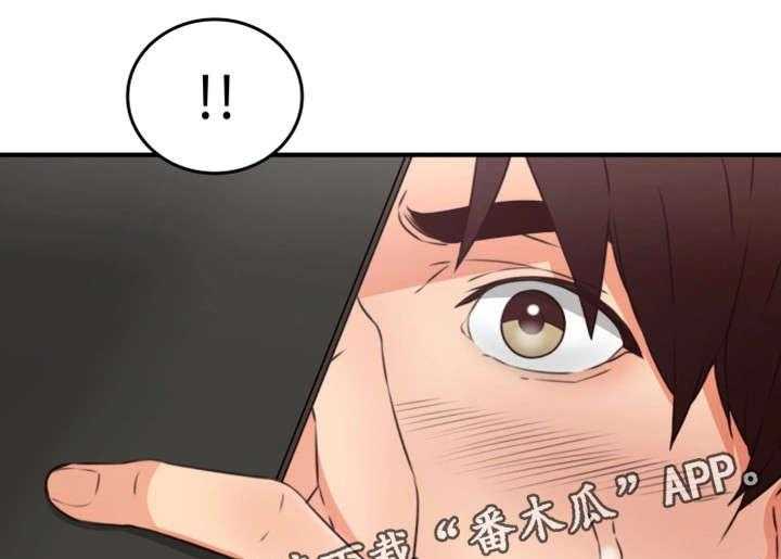 《隔墙之瘾》漫画最新章节第19话 19_抽烟免费下拉式在线观看章节第【7】张图片