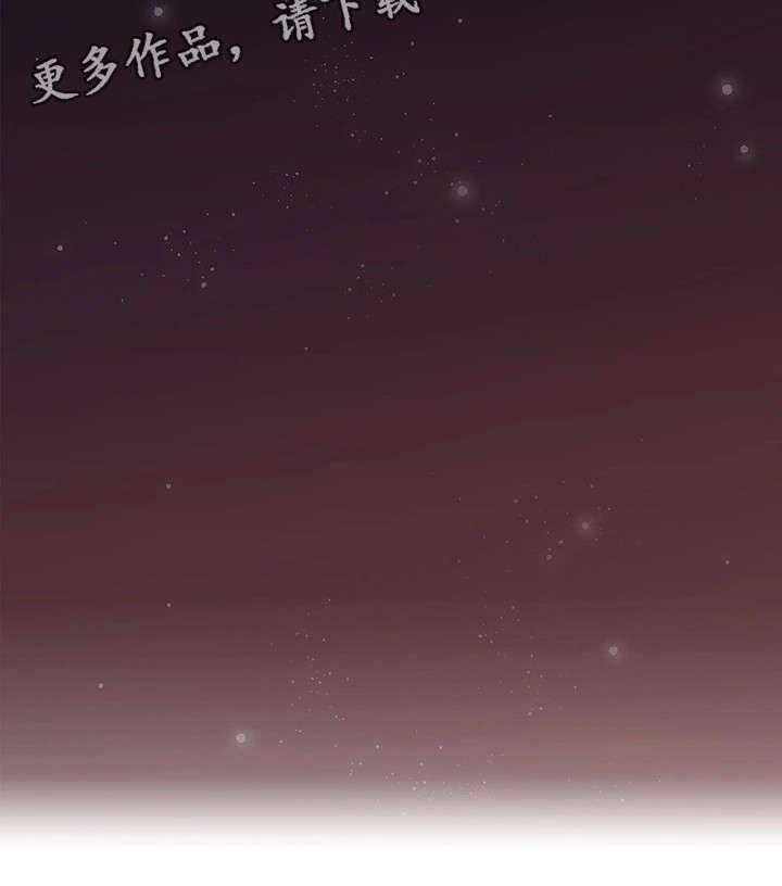 《隔墙之瘾》漫画最新章节第23话 23_第一次免费下拉式在线观看章节第【35】张图片