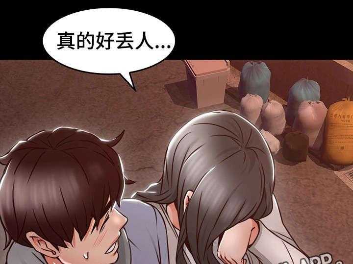 《隔墙之瘾》漫画最新章节第24话 24_素材免费下拉式在线观看章节第【13】张图片