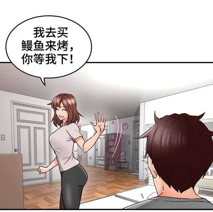 《隔墙之瘾》漫画最新章节第25话 25_大火免费下拉式在线观看章节第【9】张图片