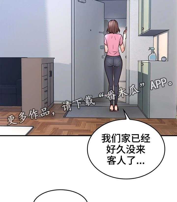 《隔墙之瘾》漫画最新章节第27话 27_孤独免费下拉式在线观看章节第【7】张图片