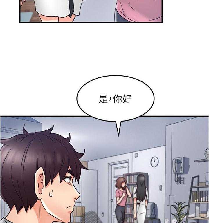 《隔墙之瘾》漫画最新章节第28话 28_尴尬免费下拉式在线观看章节第【19】张图片