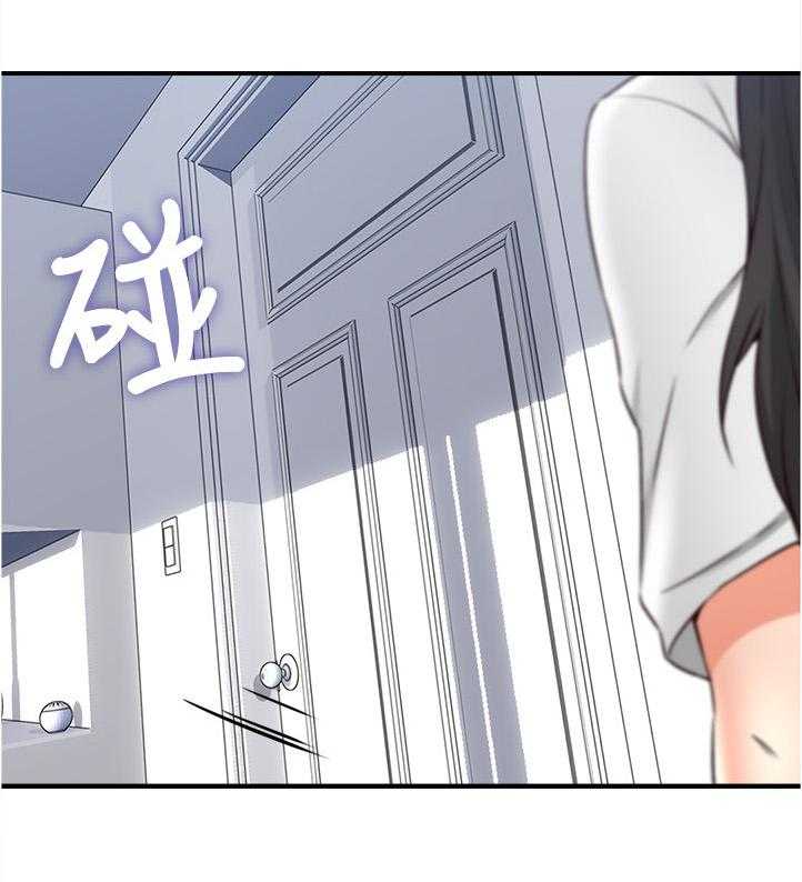 《隔墙之瘾》漫画最新章节第29话 29_继续哄我吧免费下拉式在线观看章节第【30】张图片