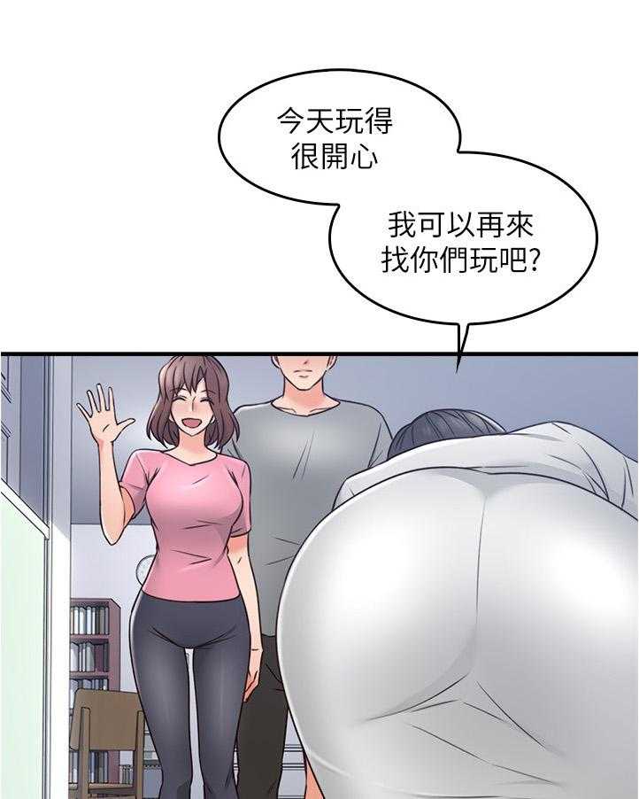 《隔墙之瘾》漫画最新章节第30话 30_犹豫不决免费下拉式在线观看章节第【28】张图片