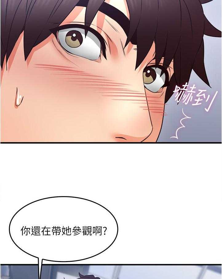 《隔墙之瘾》漫画最新章节第30话 30_犹豫不决免费下拉式在线观看章节第【32】张图片