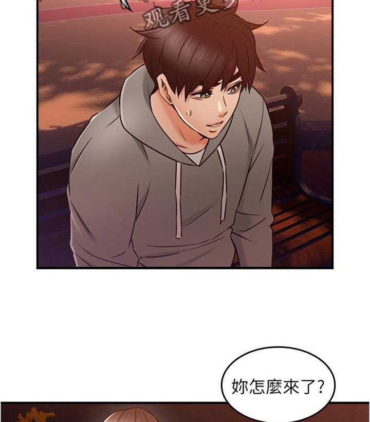 《隔墙之瘾》漫画最新章节第32话 32_特殊安慰免费下拉式在线观看章节第【22】张图片