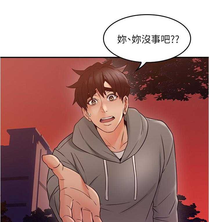 《隔墙之瘾》漫画最新章节第33话 33_错认免费下拉式在线观看章节第【20】张图片