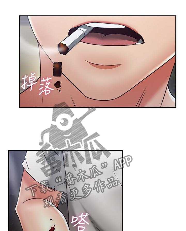 《隔墙之瘾》漫画最新章节第53话 53_幻听免费下拉式在线观看章节第【30】张图片