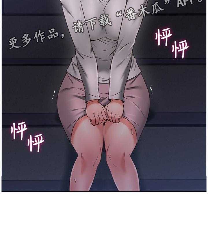 《隔墙之瘾》漫画最新章节第53话 53_幻听免费下拉式在线观看章节第【1】张图片