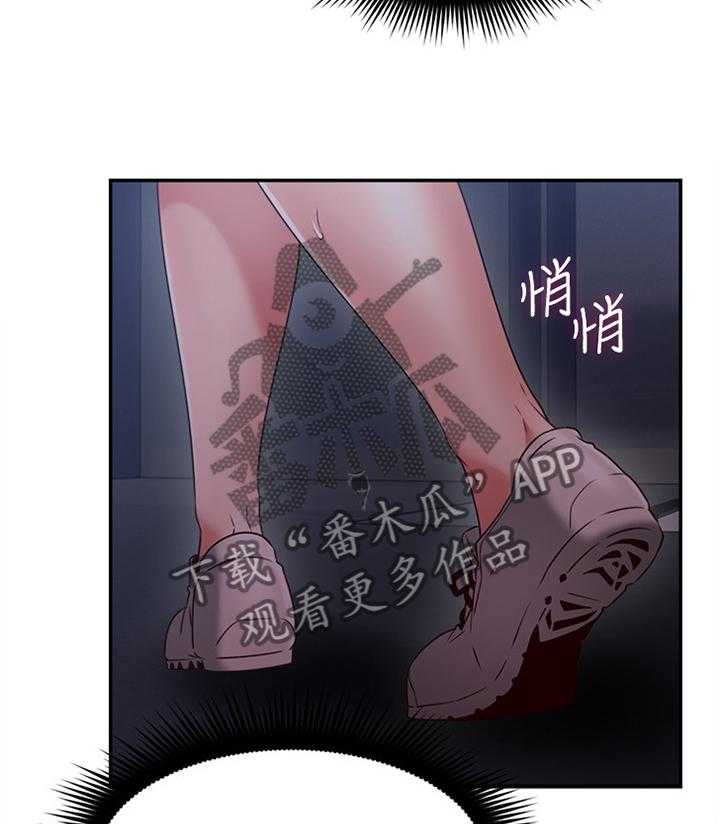 《隔墙之瘾》漫画最新章节第54话 54_我全都看到了免费下拉式在线观看章节第【26】张图片