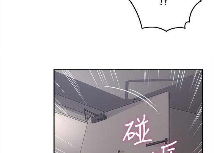 《隔墙之瘾》漫画最新章节第59话 59_声音免费下拉式在线观看章节第【10】张图片