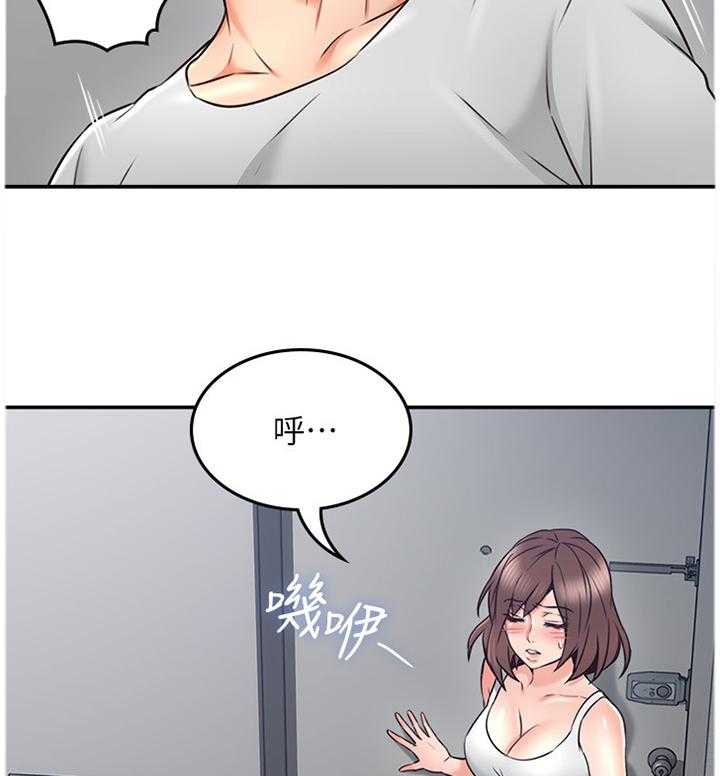 《隔墙之瘾》漫画最新章节第59话 59_声音免费下拉式在线观看章节第【21】张图片