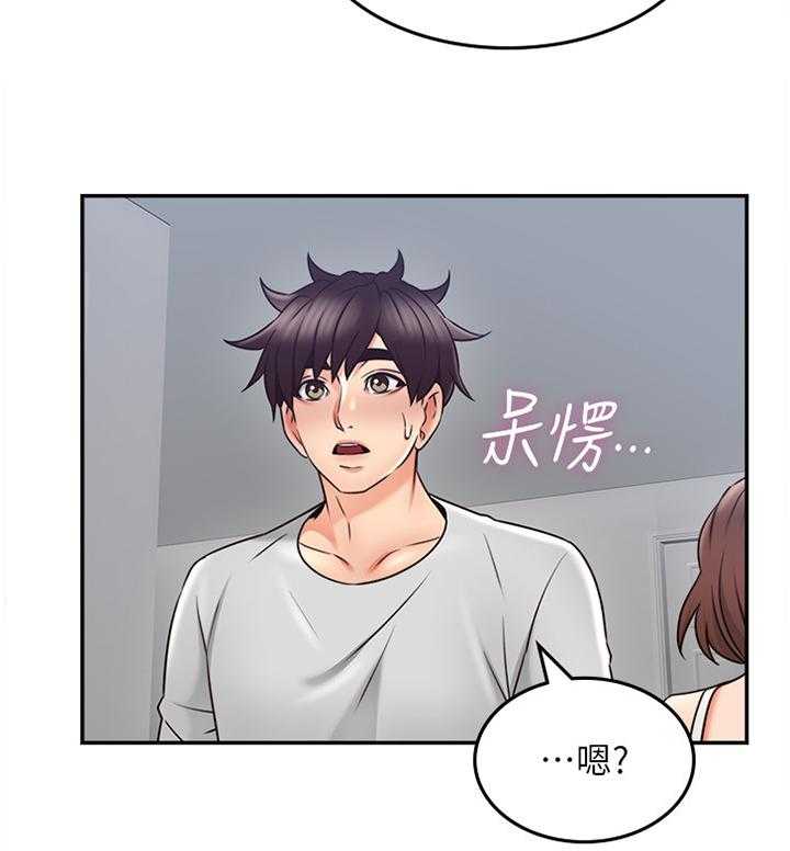 《隔墙之瘾》漫画最新章节第59话 59_声音免费下拉式在线观看章节第【16】张图片