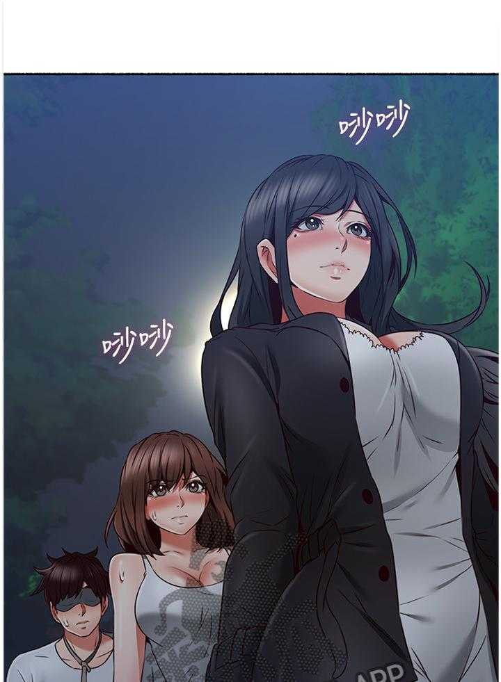 《隔墙之瘾》漫画最新章节第62话 62_我明白你的感受免费下拉式在线观看章节第【24】张图片