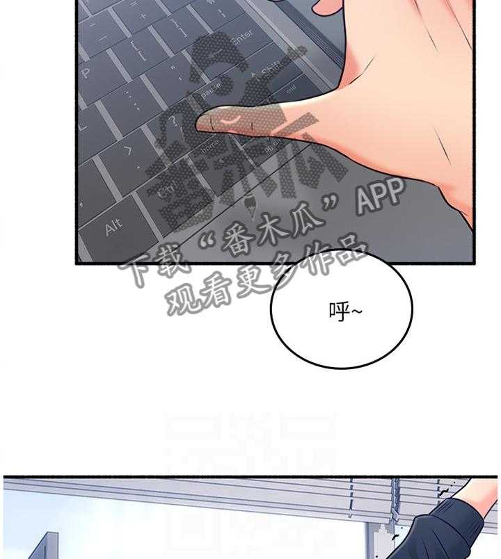 《隔墙之瘾》漫画最新章节第63话 63_难以忘怀的记忆免费下拉式在线观看章节第【11】张图片